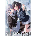 Shino & Ren, Vol. 1 (Manga): Volume 1
