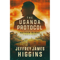The Uganda Protocol
