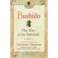Bushido: The Way of the Samurai