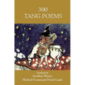Three Hundred Tang Poems