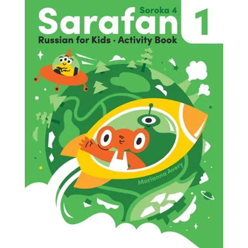 Sarafan 1 Activity Book