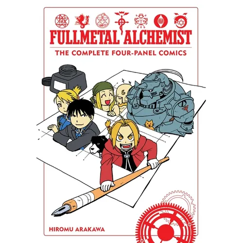 Fullmetal Alchemist: The Complete Four-Panel Comics