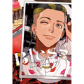 Bless 4
