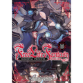 Free Life Fantasy Online: Immortal Princess (Light Novel) Vol. 10