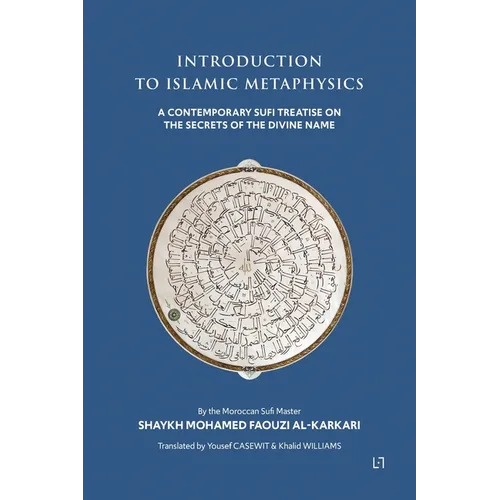 Introduction to Islamic Metaphysics