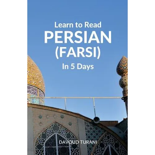 Learn to Read Persian (Farsi) in 5 Days