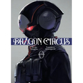 Dragon Circus 0