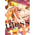Bless 1