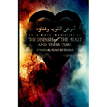 Diseases of the Heart and Their Cure