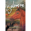 Solomon