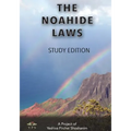 The Noahide Laws: The Complete Set Volumes 1-22
