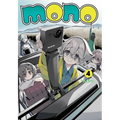 Mono, Vol. 4