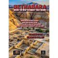 Bethabara: Where the New Testament Truly Begins