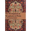 The Development of Metaphysics in Persia