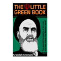 Khomeini's The Little Green Book