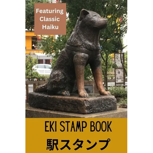 Haiku Eki Stamp Book
