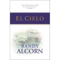 El Cielo