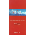 Nepali-English/English-Nepali Dictionary & Phrasebook
