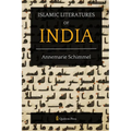 Islamic Literatures of India