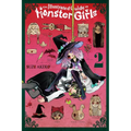 The Illustrated Guide to Monster Girls, Vol. 2: Volume 2
