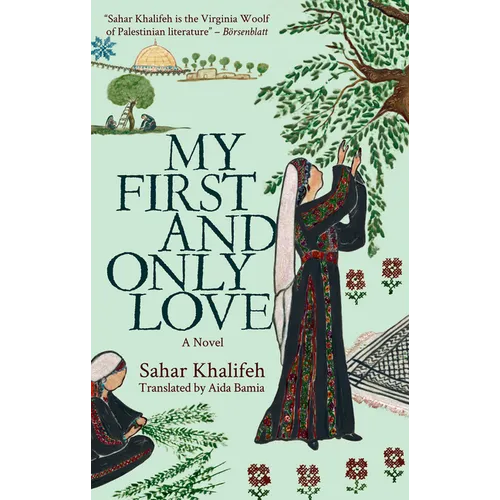My First and Only Love
