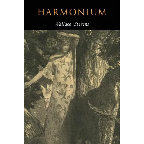 Harmonium