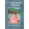 The Yoga Sutras of Patanjali (Pocket Edition)