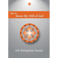 How to Know the Will of God