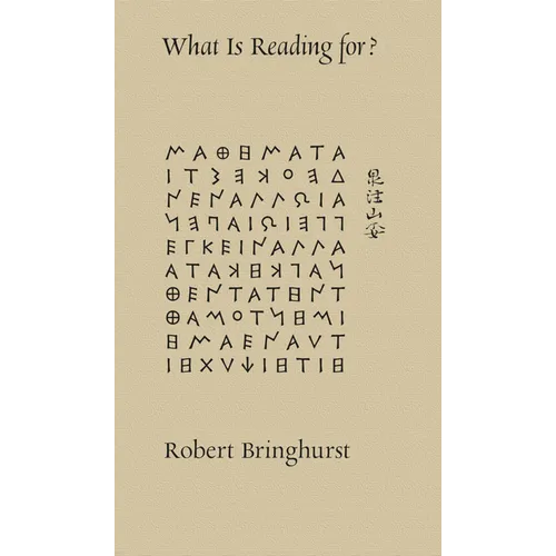 What Is Reading For?