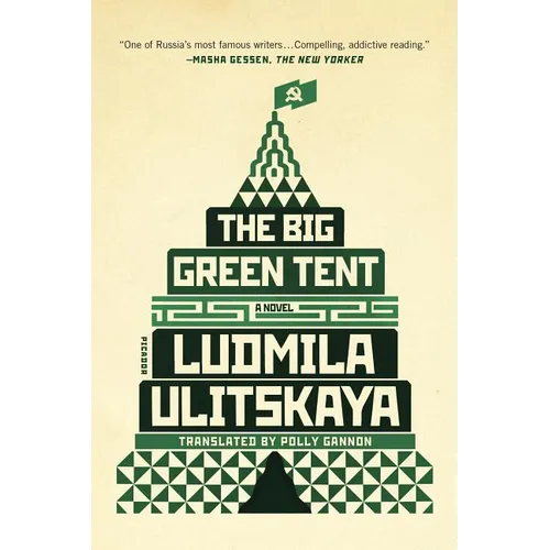 The Big Green Tent