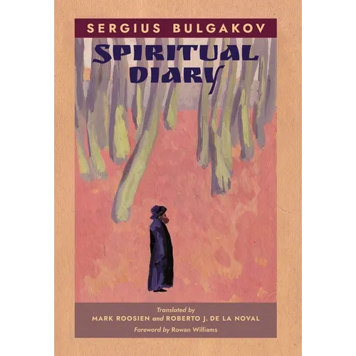 Spiritual Diary