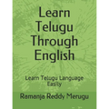 Learn Telugu Through English: Learn Telugu Language Easily