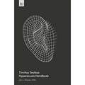 Tinnitus Toolbox Hyperacusis Handbook: Second Edition