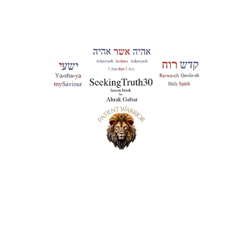 SeekingTruth30 Lesson Book