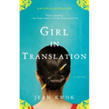 Girl in Translation