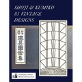 Shoji & Kumiko 85 Vintage Designs