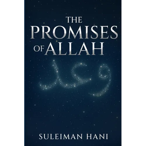 The Promises of Allah