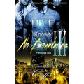 Love Knows No Boundaries III: Pandora's Box