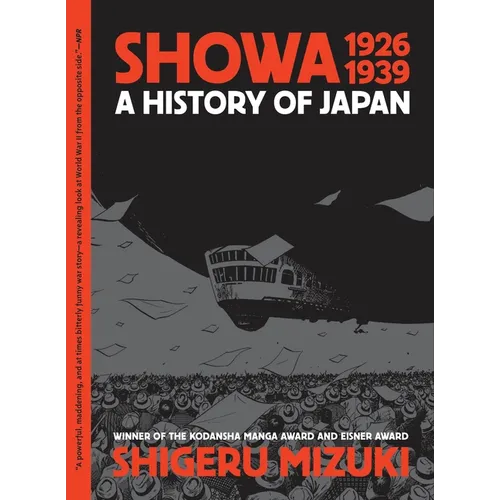 Showa 1926-1939: A History of Japan
