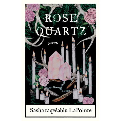 Rose Quartz: Poems