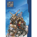 Appleseed Deluxe Edition