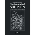 Testament of Solomon: A First Century AD Grimoire