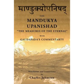 Mandukya Upanishad: with Gaudapada's Commentary