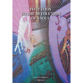 Invitation to the revolution of a soul