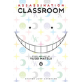 Assassination Classroom, Vol. 12