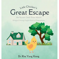 Little Chicken's Great Escape