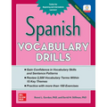 Spanish Vocabulary Drills