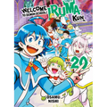 Welcome to Demon School! Iruma-Kun 20
