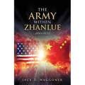 The Army within Zhanlue