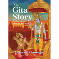 The Gita Story: Finding Answers When Life Feels Hard